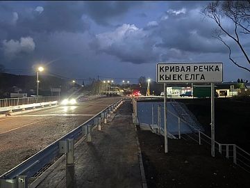 Капремонт моста через р. Кривая Речка на ад "Камские Поляны - Шереметьевка", км 13+910, Нижнекамский р-н